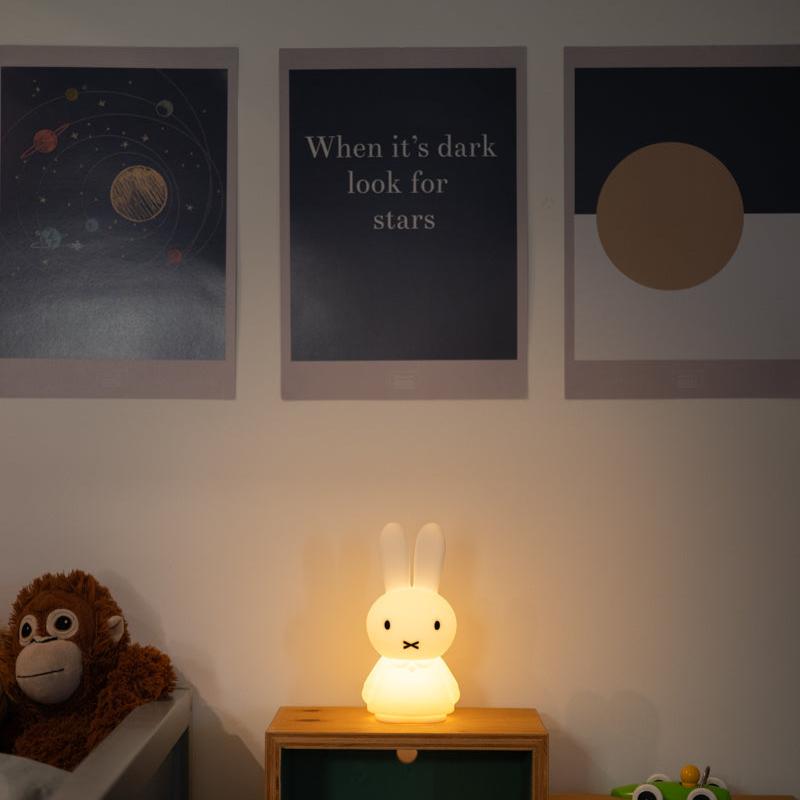 Mr Maria Miffy Shines Lamp